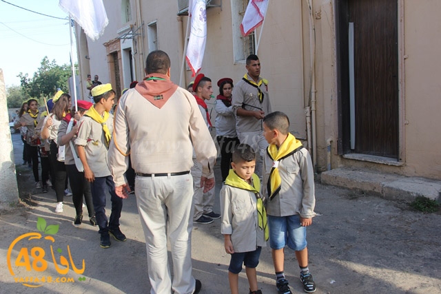 kashsaf ieste3arada (43).JPG